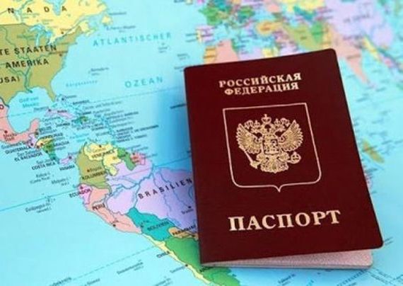 прописка в Набережных Челнах